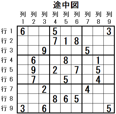 ���W 2026_02_07 �r���}1