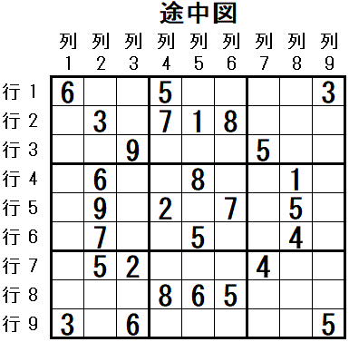 ���W 2026_02_07 �r���}2