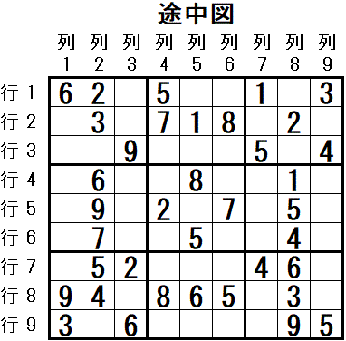 ���W 2026_02_07 �r���}8