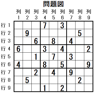 ���W 2026_02_08 ���}