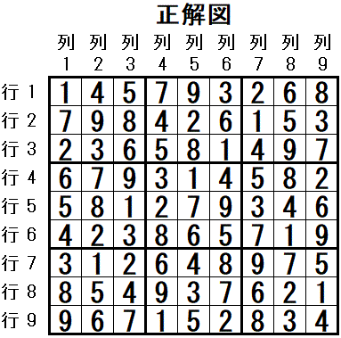 ���W 2026_02_08 ����}