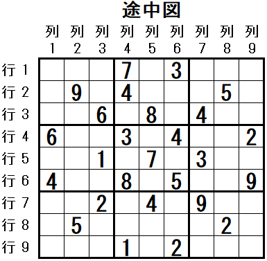 ���W 2026_02_08 �r���}1