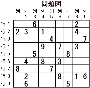 ���W 2026_02_09 ���}