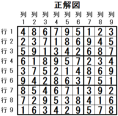 ���W 2026_02_09 ����}