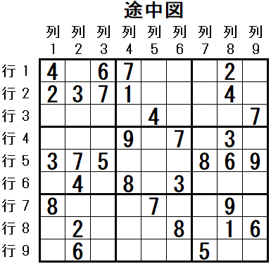 ���W 2026_02_09 �r���}1