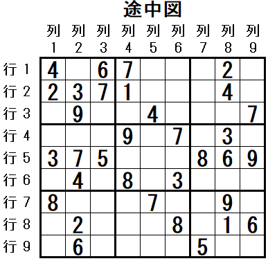 ���W 2026_02_09 �r���}2