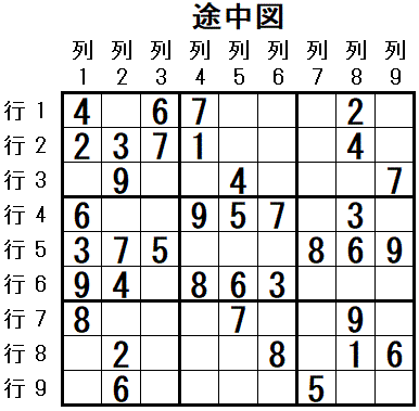 ���W 2026_02_09 �r���}3