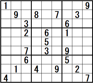 ���W�@�㋉�@��10��