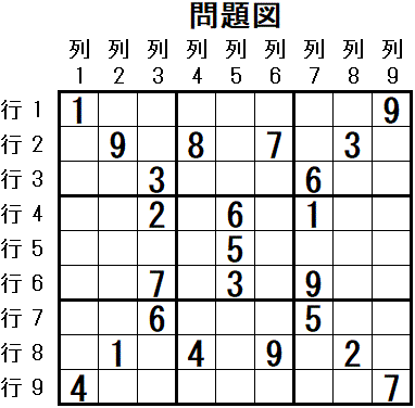 ���W 2026_02_10 ���}