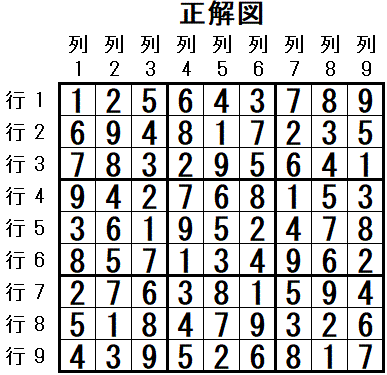 ���W 2026_02_10 ����}