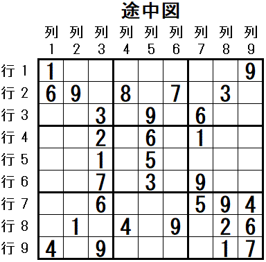 ���W 2026_02_10 �r���}1