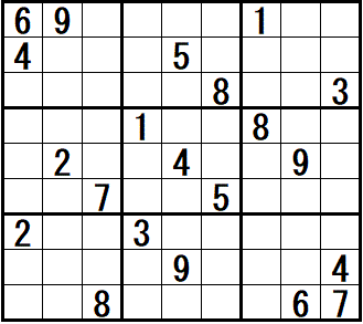 ���W�@�㋉�@��11��