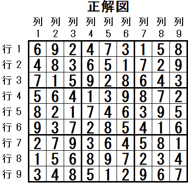 ���W 2026_02_11 ����}