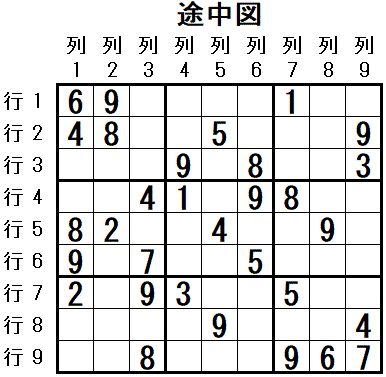 ���W 2026_02_11 �r���}2