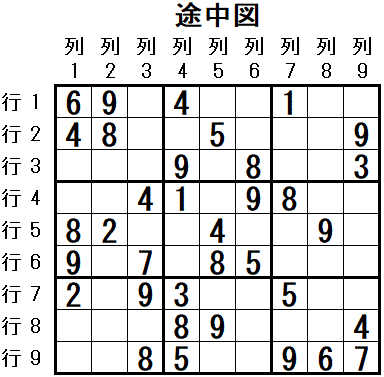 ���W 2026_02_11 �r���}3