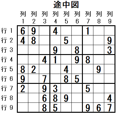 ���W 2026_02_11 �r���}4