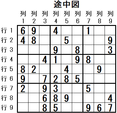 ���W 2026_02_11 �r���}5