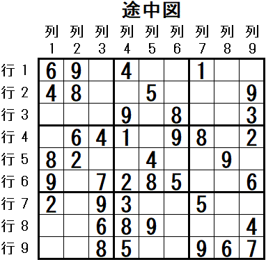 ���W 2026_02_11 �r���}6