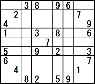 ���W�@�㋉�@��12��