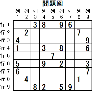 ���W 2026_02_12 ���}