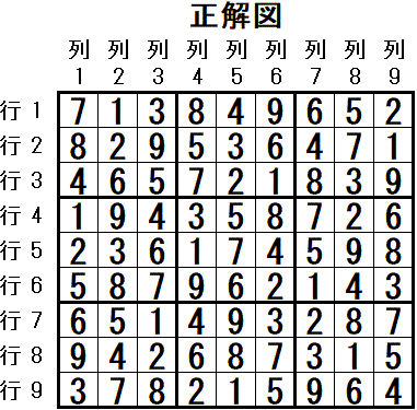 ���W 2026_02_12 ����}