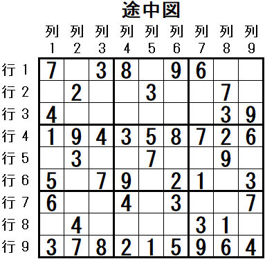 ���W 2026_02_12 �r���}2