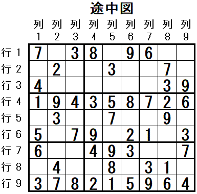 ���W 2026_02_12 �r���}3