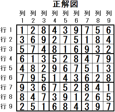 ���W 2026_02_13 ����}