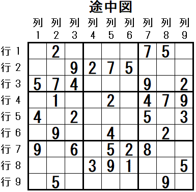 ���W 2026_02_13 �r���}3