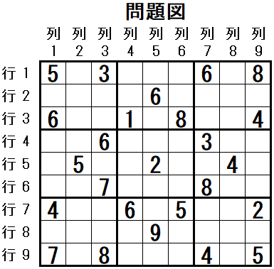 ���W 2026_02_15 ���}