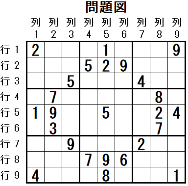 ���W 2026_02_16 ���}