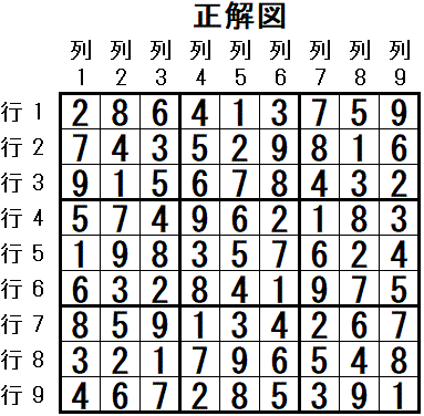 ���W 2026_02_16 ����}