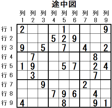 ���W 2026_02_16 �r���}1