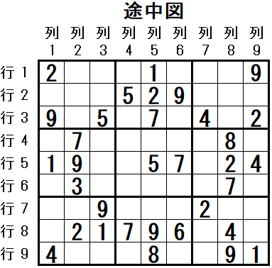 ���W 2026_02_16 �r���}2