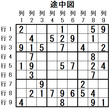 ���W 2026_02_16 �r���}5