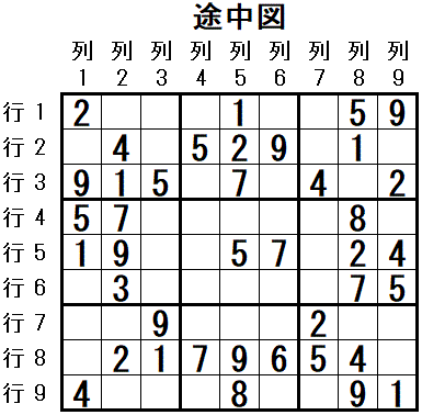 ���W 2026_02_16 �r���}6