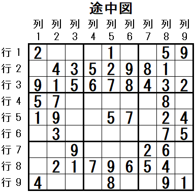 ���W 2026_02_16 �r���}8