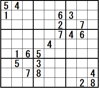 ���W�@�C�����Ɓ@��17��