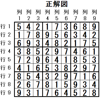 ���W 2026_02_17 ����}