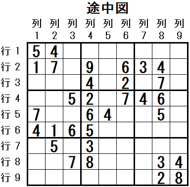 ���W 2026_02_17 �r���}1