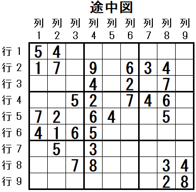 ���W 2026_02_17 �r���}2