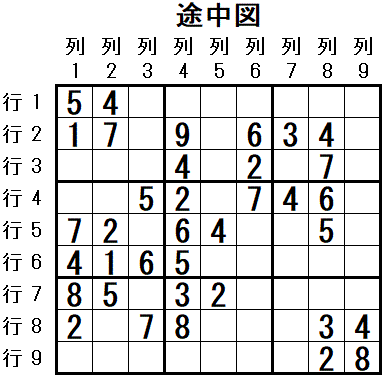 ���W 2026_02_17 �r���}3