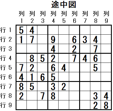 ���W 2026_02_17 �r���}4