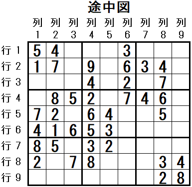 ���W 2026_02_17 �r���}5