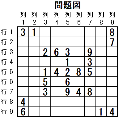 ���W 2026_02_18 ���}