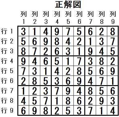 ���W 2026_02_18 ����}