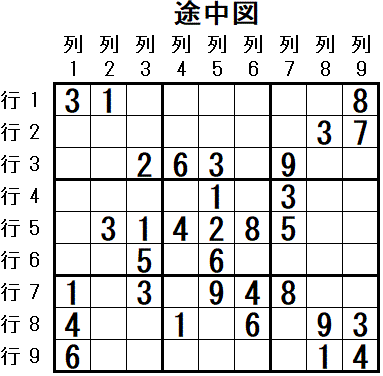 ���W 2026_02_18 �r���}1