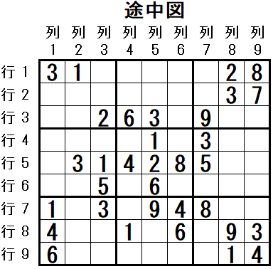 ���W 2026_02_18 �r���}2