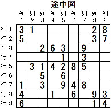 ���W 2026_02_18 �r���}3