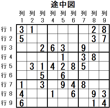 ���W 2026_02_18 �r���}4